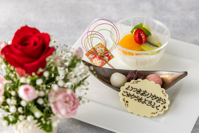 【新横浜プリンスホテル】地上約１３０mの絶景とともに感謝を伝える「いい夫婦の日」特別サービスを実施