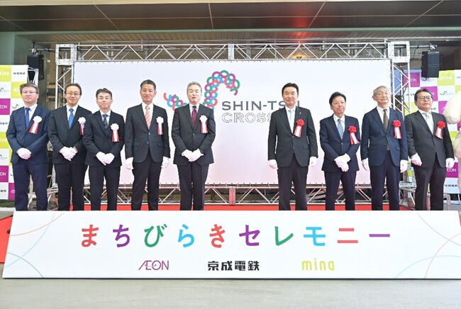 「ミーナ津田沼」リニューアルオープン 新津田沼に「Shin-tsu Cross」誕生