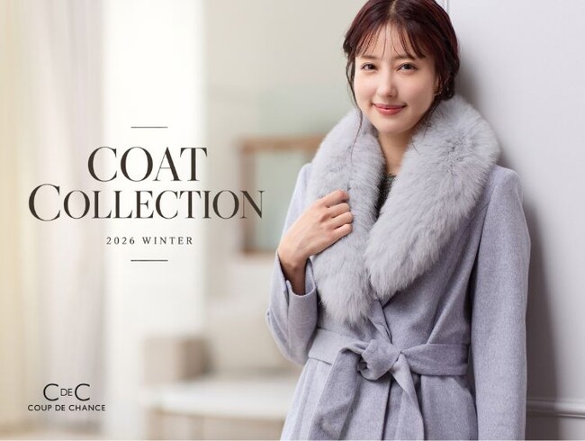 【COUP DE CHANCE】愛甲千笑美さん・鹿沼憂妃さんを起用した「COAT COLLECTION」特集ページを10月16日(金)に公開