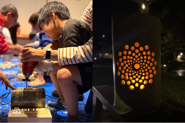 佐原で受け継がれる竹あかりを農園リゾートへ。THE FARMで111組・約450名がランプ作りを体験