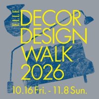 「ELLE DECOR DESIGN WALK 2026」のトークセッションに国際的なデザインコンペティションで審査員を務める当社フェロー・見月 伸一が登壇