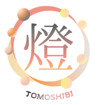 【横浜市立大学】第76回 “浜大祭” を開催 テーマは「燈（ともしび）」