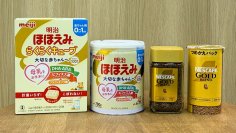 ネスレ日本と明治、協業による海上輸送を開始