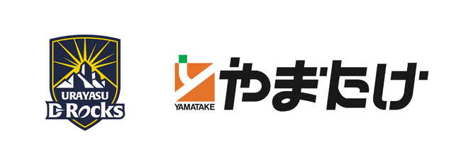 株式会社やまたけとのネイビーパートナーシップ契約締結のお知らせ