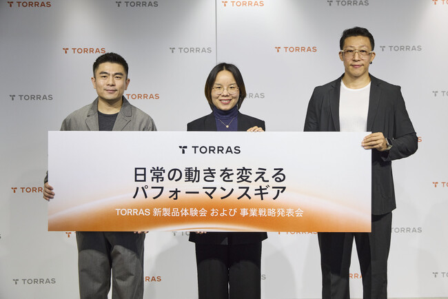 【イベントレポート】日本参入10周年のTORRAS、世界初となる発表会を実施。TORRAS新製品体験会および事業戦略発表会