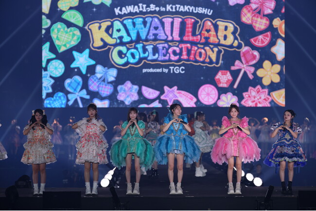 【カワコレTGC】総勢4４名の今をときめく“KAWAII LAB.”メンバーが北九州に大集結！『KAWAII LAB. COLLECTION produced by TGC』＜イベントレポート１.＞