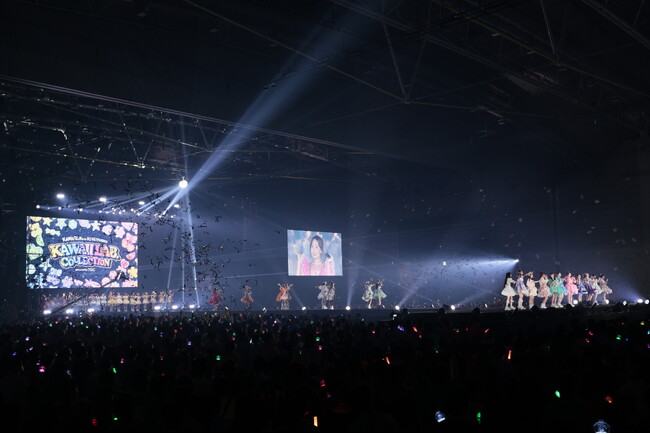【カワコレTGC】アーティストライブは、KAWAII LAB.メンバーが集結！九州を拠点にデビューを目指す次世代メンバー・KAWAII LAB. SOUTHも加わり熱狂の渦に！＜イベントレポート２.＞