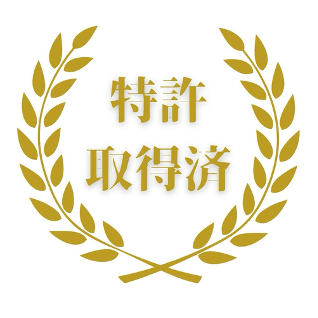 英語塾「LIBERTY」の代表・藤川恭宏が、独自メソッド「Grammar Table」に基づく英語学習支援技術で2件の特許を取得