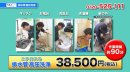 排水管高圧洗浄篇(2) 排水管高圧洗浄篇(2)