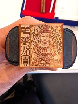 金賞作品 金賞作品