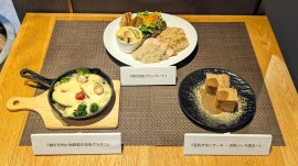 筋肉食堂のリセッ豆乳メシ 筋肉食堂のリセッ豆乳メシ