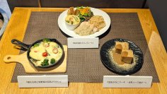 <リセッ豆乳食堂第三弾 開催レポート>異常気象の“夏疲れ”で秋冬太りに要注意 石原新菜先生提案の「ゆる美トレ・ゆる筋トレ」のカギは「たんぱく質の動植物バランス」 竹脇まりなさんが豆乳を活用した“健康的なカラダづくり”実践法を紹介