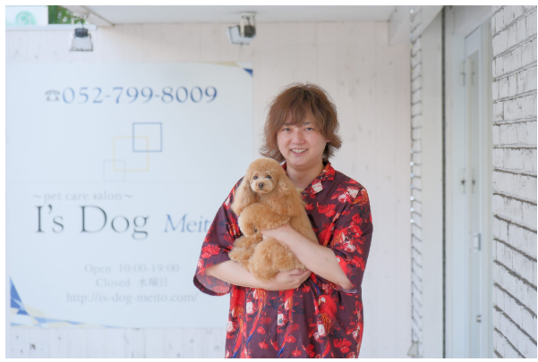株式会社I One、トリミングサロン向けコンサルティングを強化！イベント企画・実施支援を本格化