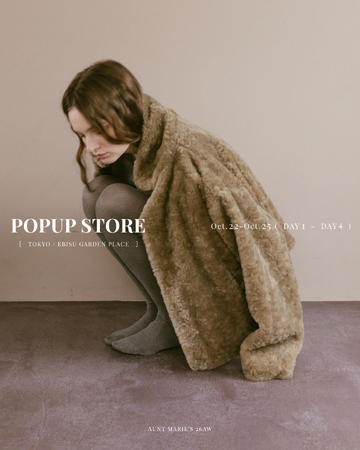 【AUNT MARIE'S】初のPOPUP STOREを恵比寿ガーデンプレイスにて開催！26AW新作アイテムや限定ノベルティを展開