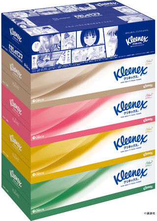 Kleenex×講談社 コラボデザインのティシューを10月19日より数量限定で発売