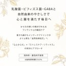 心と腸を満たす毎日へ 心と腸を満たす毎日へ