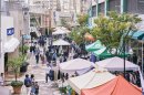 会場風景 1 会場風景 1