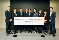 肥満症対策を職域から　 「健康経営実装コアリション」が始動