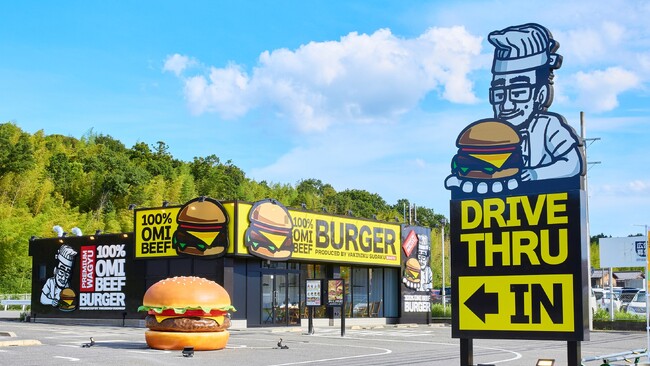 秋冬のごちそうをバーガーで。近江牛バーガーSUDAKUから「すきやきバーガー」「すきやき月見バーガー」が期間限定で登場