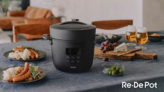 毎日の食卓を、特別な時間へ。日本発ウェルネスブランド「Re・De」、台湾Costco全店舗で「Re・De Pot」の販売を開始