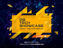 db tech showcase 2026