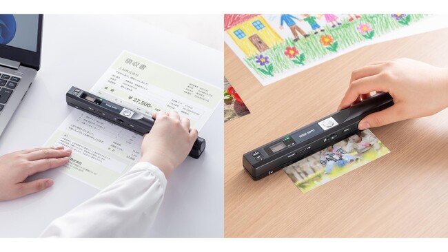 紙の書類をなぞるだけ!持ち運べるハンディスキャナを発売