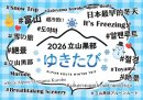 フォトプロップス