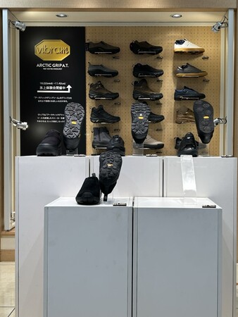 ヴィブラムジャパン、冬の到来を前にヴィブラムのグリップ性能を実際に体験　大丸札幌店にて期間限定ポップアップストア「アークティックグリップフェア」を開催