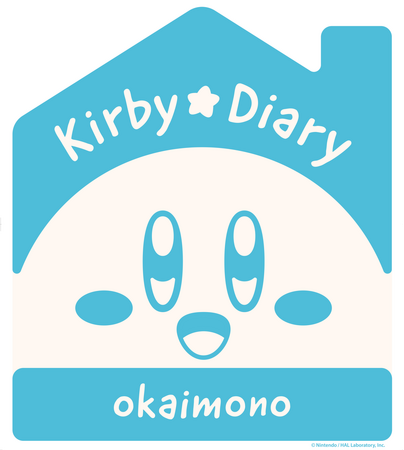 カービィたちと、おかいものを楽しむ新作プライズが登場♪フリューの人気シリーズ『Kirby★Diary』第4弾「okaimono」が10月より順次登場