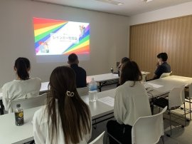 過去のレインボー勉強会の様子 過去のレインボー勉強会の様子