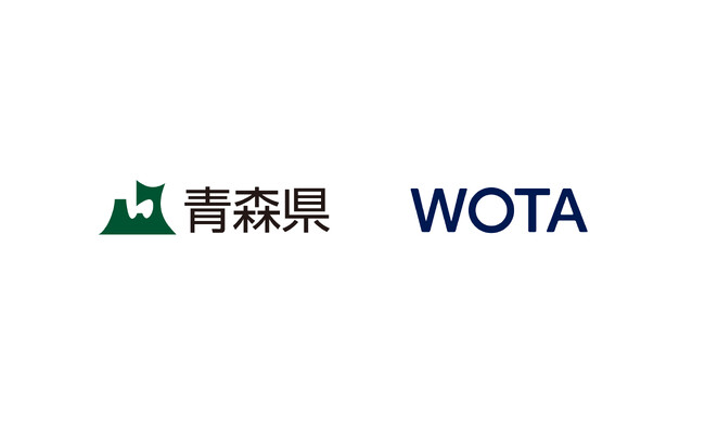 WOTA、青森県と「水循環システムの自治体間広域互助プラットフォーム」強化に向けた協定を締結