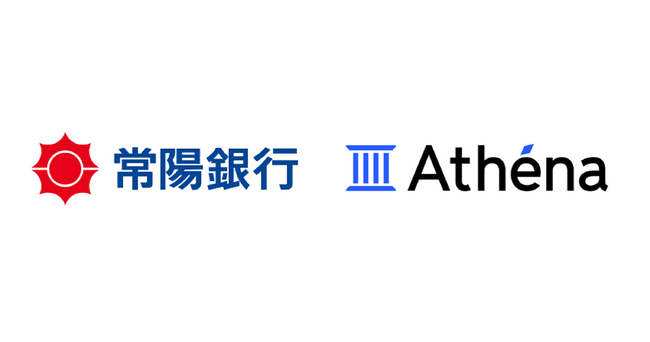 【ローカルLLM導入事例】閉域環境で完結する議事録作成AI｜プライベートAIスタートアップAthena、株式会社常陽銀行のローカルLLM基盤「JOYO AI AGENT」の機能拡充を支援