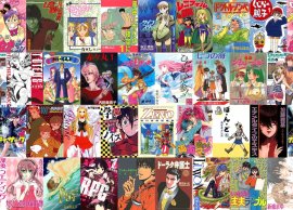 キービジュアル
