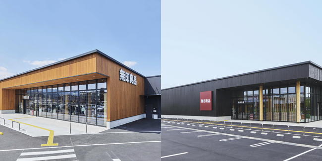 大規模木造建築「無印良品 那珂川」「無印良品 精華台」が令和8年度 木材利用推進コンクールにて「優秀賞」を受賞