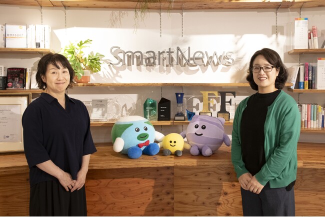 【出社人数の増加を見据え、既存の食環境を充実化】スマートニュース、週1日から利用できる「週イチ社食」を導入