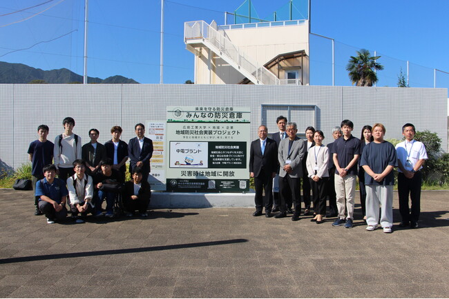 【広島工業大学】全国初となる大学内への「みんなの防災倉庫」設置に合わせ産学連携プロジェクトが始動
