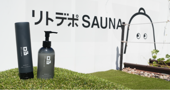 JR東日本が展開する複合アウトドア施設「リトデポ」とONE BREATH(ワンブレス)が初コラボ
