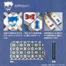 商品詳細(コナン) 商品詳細(コナン)
