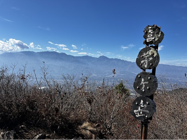 【山梨・韮崎】日本二百名山・紅葉の茅ヶ岳へ!富士山の絶景と地図読み体験を楽しむオリジナル登山ツアー