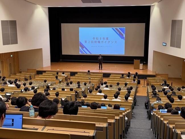 【広島工業大学】就職活動本格化に向けて「第2回就職ガイダンス」を実施