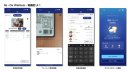 新機能UI1
