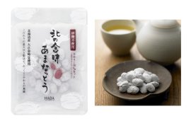 『北の金時あまなっとう』　　25ｇ×3袋セット648円(税込)