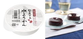 『北のあずき 水ようかん』(カップ入り) 4個セット(1カップ当たり56g×4)価格777円(税込) 『北のあずき 水ようかん』(カップ入り) 4個セット(1カップ当たり56g×4)価格777円(税込)