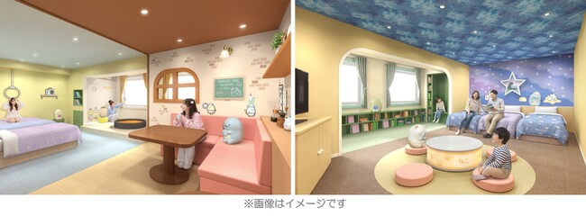 富士急ハイランドオフィシャルホテル　ハイランドリゾート ホテル＆スパに日本初の常設型「すみっコぐらしルーム」が2室登場
