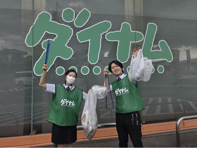 ダイナム全380店舗、従業員1,290名が地域清掃を実施
