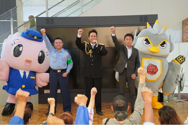 山田純大特別防犯支援官が「だまされるな!茨城県民!」宣言 「警察庁推奨アプリ」活用で被害撲滅を呼びかけ