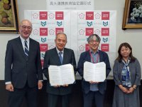 白梅学園大学・短期大学が学校法人明法学院（明法中学・高等学校）（東村山市）と高大教育連携協定を締結