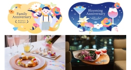 横浜で特別な記念日を！花で彩る新プランが登場