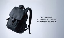 1時間50mm以上の大雨が約50年で1.5倍に　PCや書類を雨から守る撥水ビジネスリュックの販売数が前年比203％