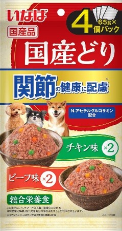 いなばペットフード　好評のわんちゃん用フード「国産どり」に関節の健康に配慮したタイプが仲間入り！